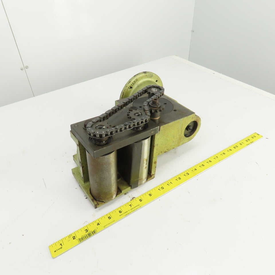 50:1 Ratio Right Hand Gear Reducer W/Chain Drive Sprockets & 5" Belt Drive