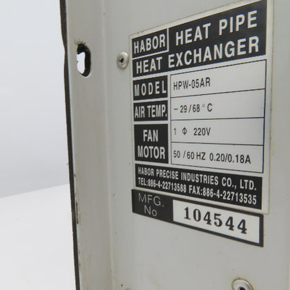 Habor HPW-05AR Heat Pipe Heat Exchanger Cabinet Cooler 220V 1Ph 19"x 8-3/8" x 3"