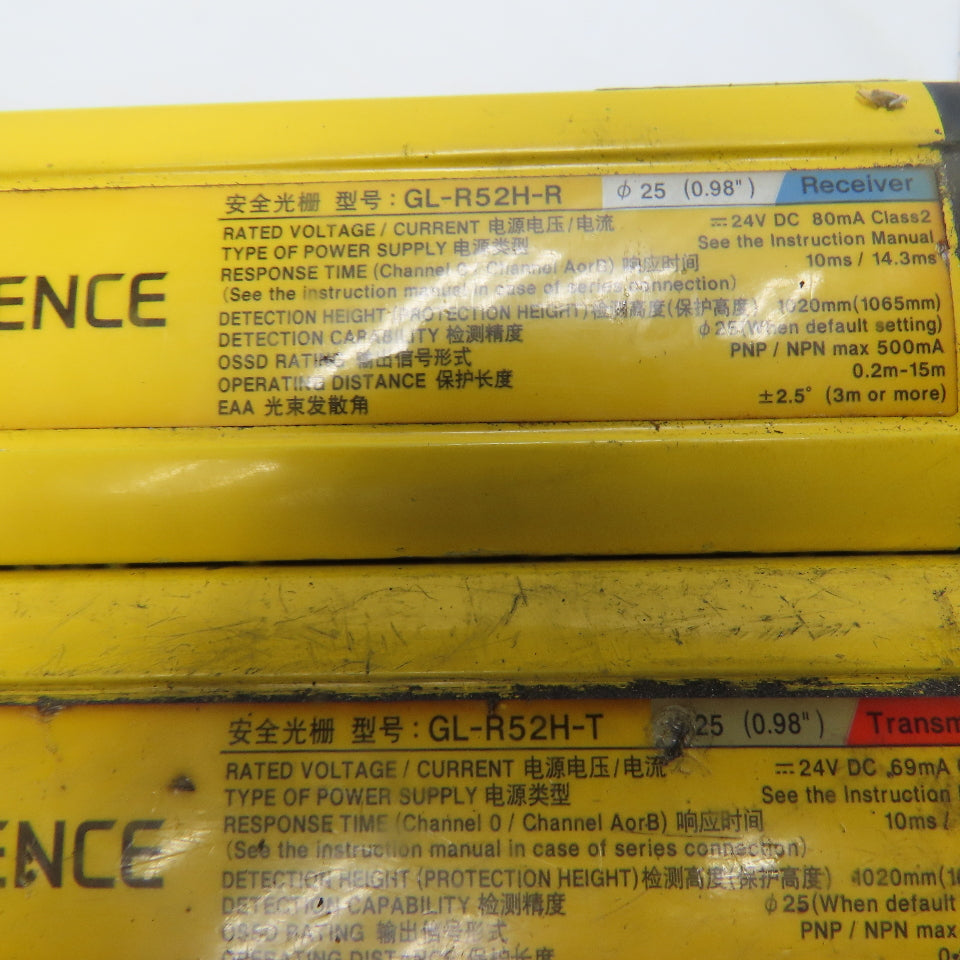 Keyence GL-R52H-T GL-R52H-R Safety Light Curtain Transmitter Receiver Set 24VDC