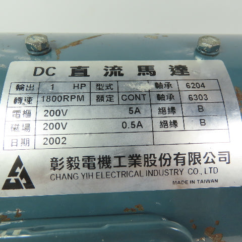 Chang Yih Electric 1 Hp 200VDC Electric Motor W/Adjustable Variable Pitch Pulley