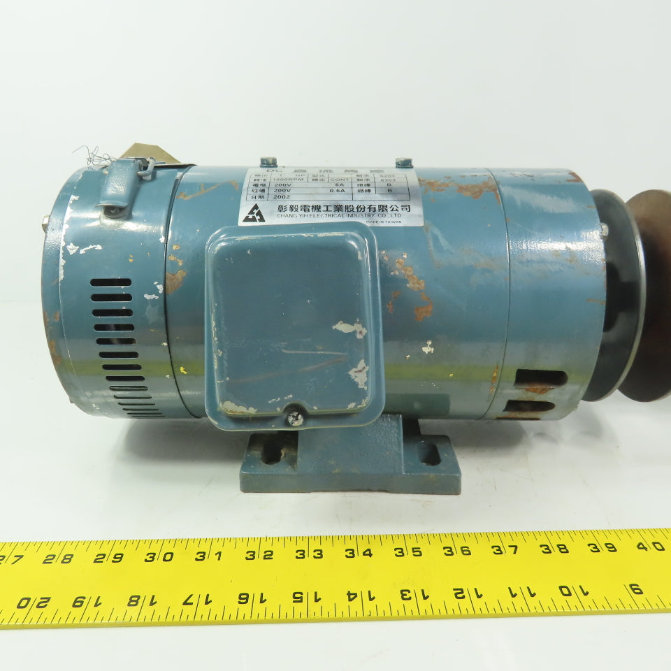 Chang Yih Electric 1 Hp 200VDC Electric Motor W/Adjustable Variable Pitch Pulley