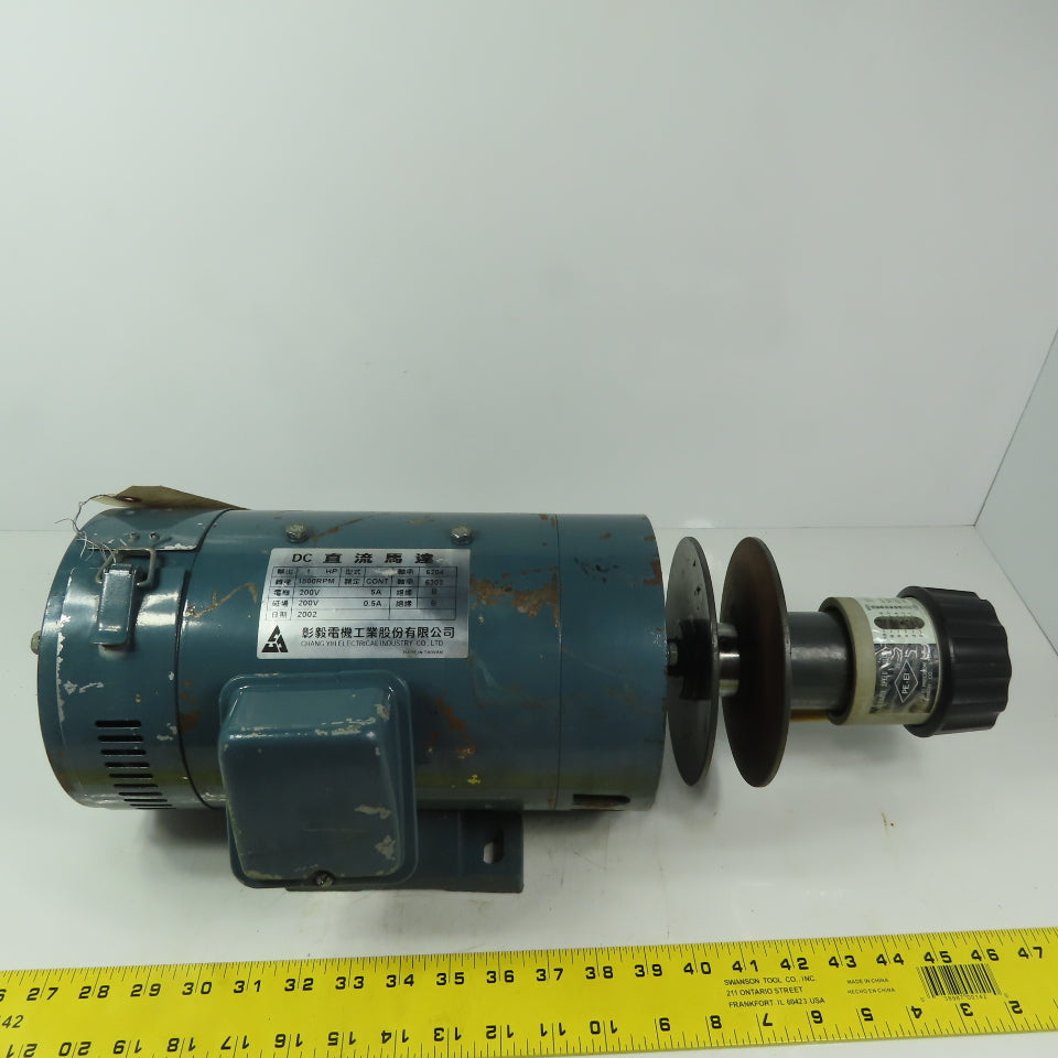 Chang Yih Electric 1 Hp 200VDC Electric Motor W/Adjustable Variable Pitch Pulley
