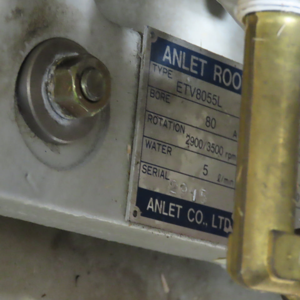 Anlet ETV8055L Roots Blower Cooling Laser Unit W/Toyo A97L-0200-0635 Fanuc C1000