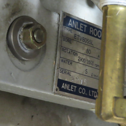 Anlet ETV8055L Roots Blower Cooling Laser Unit W/Toyo A97L-0200-0635 Fanuc C1000