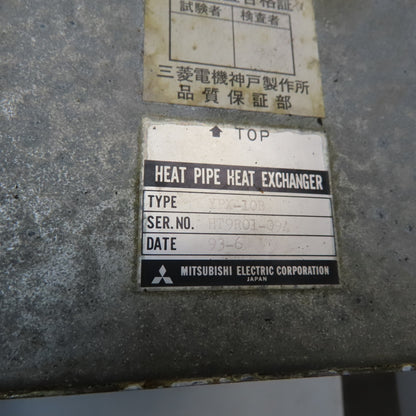 MITSUBISHI Electronic Heat Pipe Exchanger 100VAC 35-3/8"x15"x5"