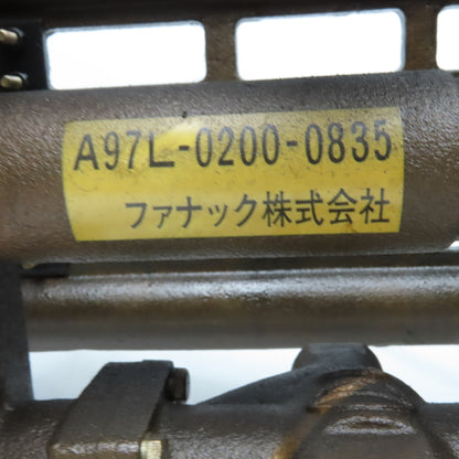Amada A97L-0200-0835 CO2 Laser Cooling Water & Gas Manifold Assembly