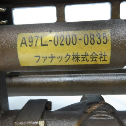 Amada A97L-0200-0835 CO2 Laser Cooling Water & Gas Manifold Assembly