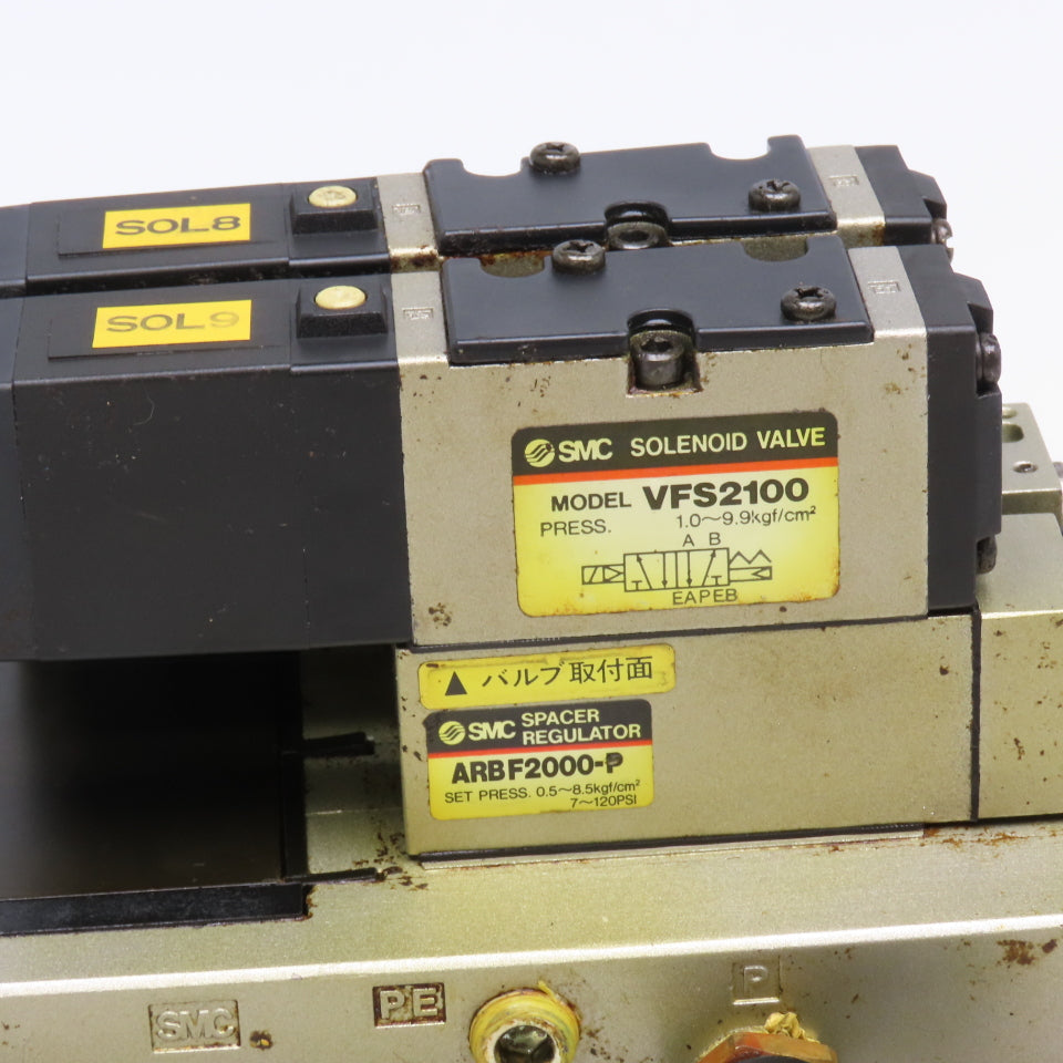 SMC ARBF2000-P VFS2100 Pneumatic Valve Bank Manifold Assembly 110V