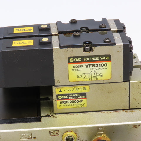 SMC ARBF2000-P VFS2100 Pneumatic Valve Bank Manifold Assembly 110V