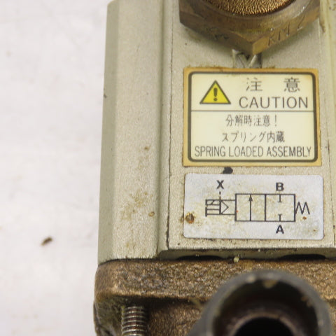 CKD NSBX-15AX454 Solenoid Valve 0-0.8 MPA