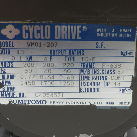 Cyclo Drive VM01-207 43:1 Ratio 40RPM Output Gear Motor 0.1kW 200/220V 50/60Hz