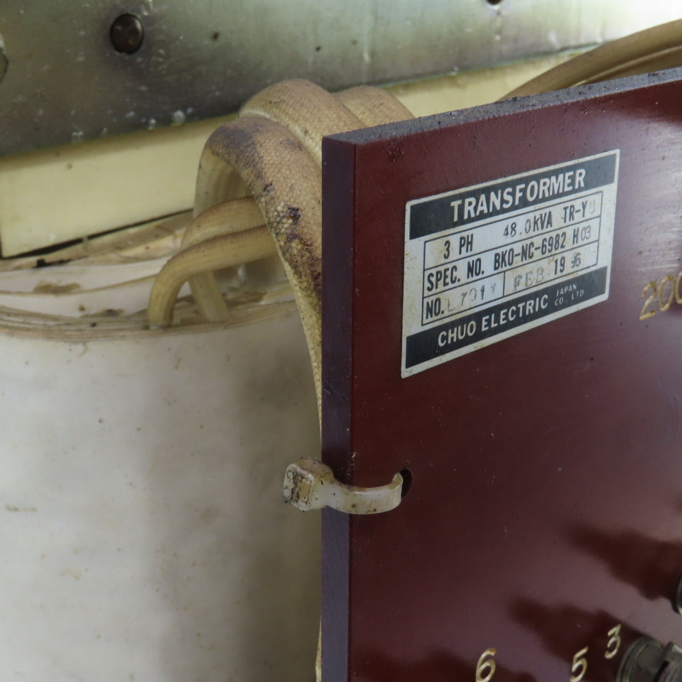 Chuo BK0-NC-6982 H03 3PH 48.0kVA Machine Transformer HV 200V LV 110/24