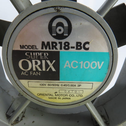 Oriental Motor MR18-BC Super Orix 5 Blade Axial Fan 100VAC 50/60HZ