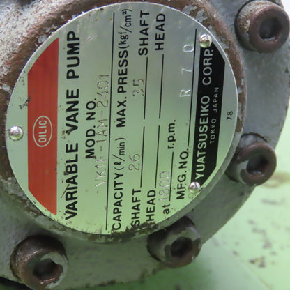 2HP 19 Gallon Hydraulic Power Unit 220/380V 50Hz 3Ph W/Valves VK1F-1AM-2401 Pump
