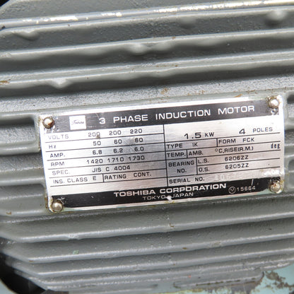 Praise DU-446-3 Hydraulic Power Unit 1.5kW 200/220V 50/60Hz 12 Gallon