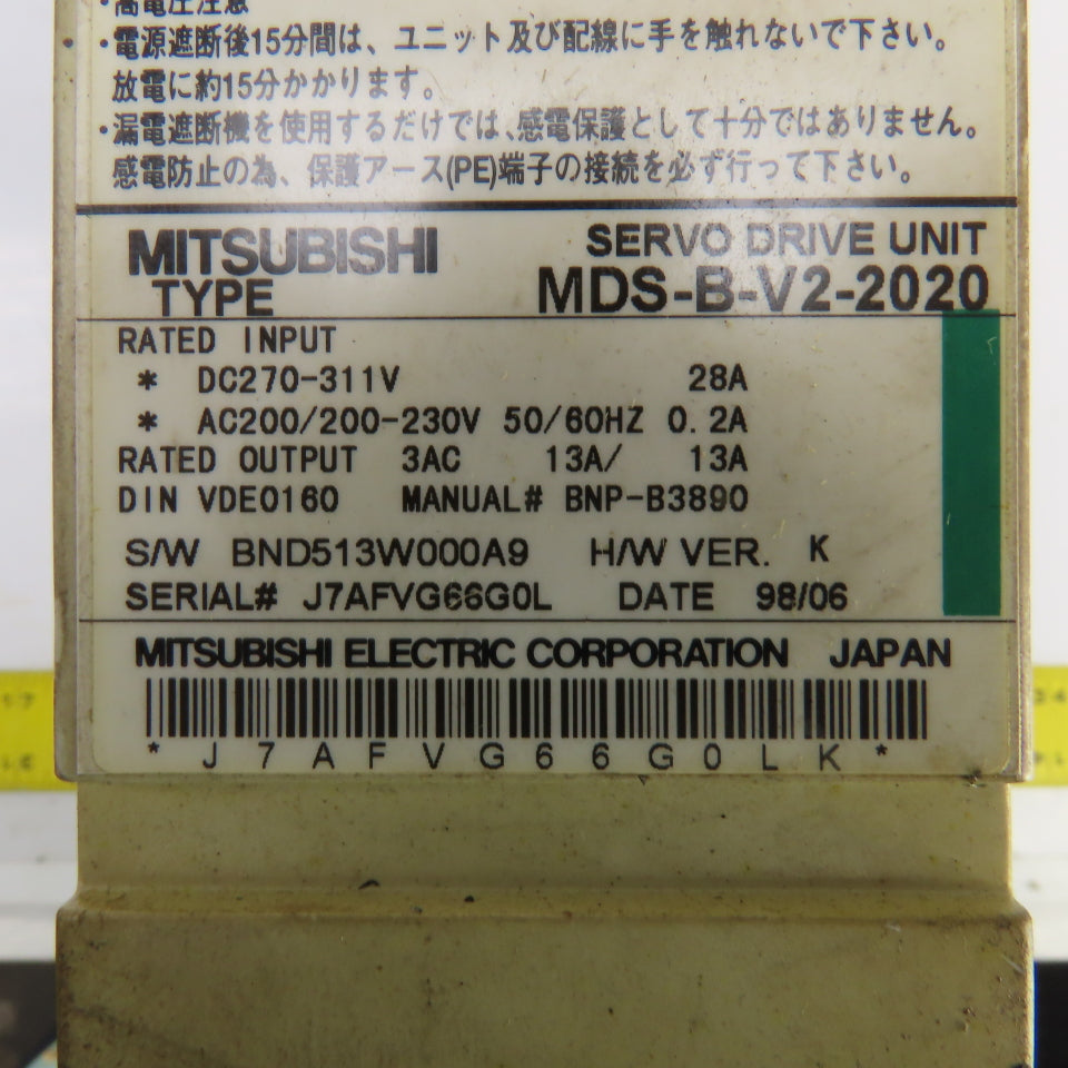 Mitsubishi MDS-B-V2-2020 Servo Drive Unit Input DC270-311 28A