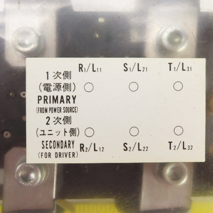 Mitsubishi B-AL-30K BKO-NC6851H14 Reactor Transformer