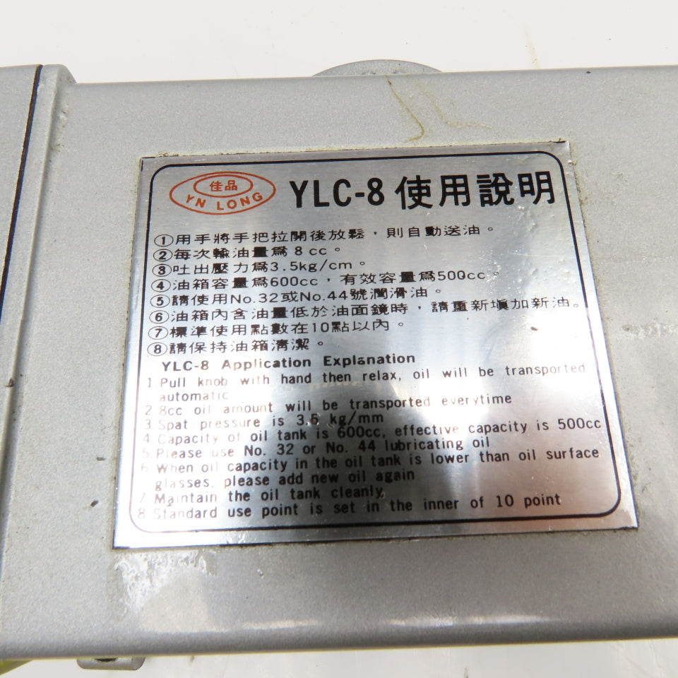 YN Long YLC-8 Manual Lubricator Pump