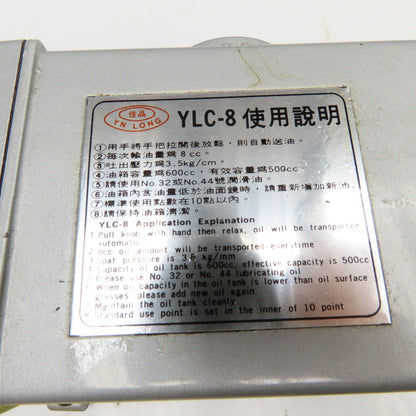 YN Long YLC-8 Manual Lubricator Pump