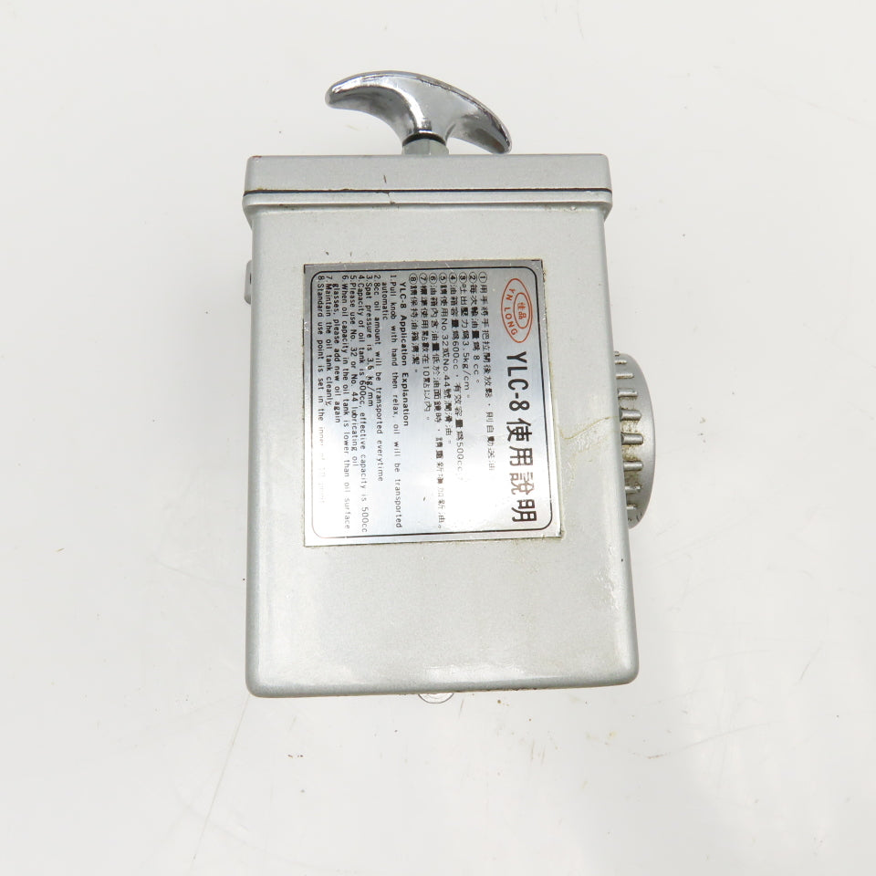 YN Long YLC-8 Manual Lubricator Pump