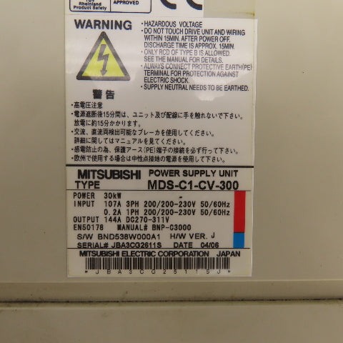 Mitsubishi DS-C1-CV-300 Power Supply Unit 107A 200-230V Input 270-311VDC Out