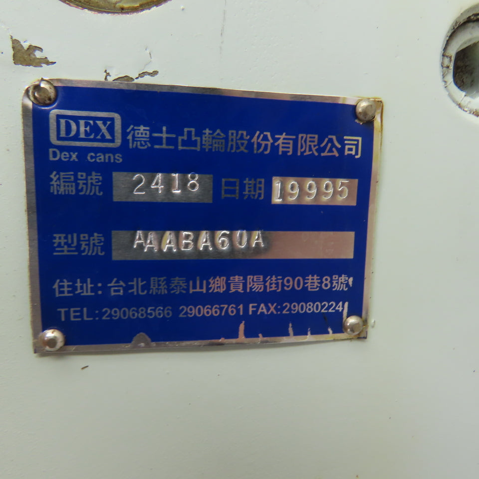 Takumi V10A Vertical Machining Center Tool Changer Gear Box Assembly W/ Arm