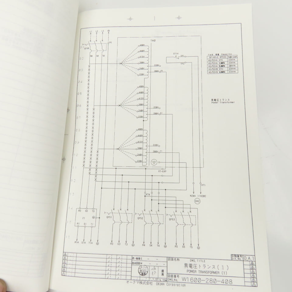 Okuma MX-45V/55V OSP Series Electrical Drawing Manuals Lot of 2