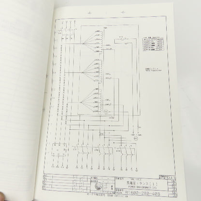 Okuma MX-45V/55V OSP Series Electrical Drawing Manuals Lot of 2