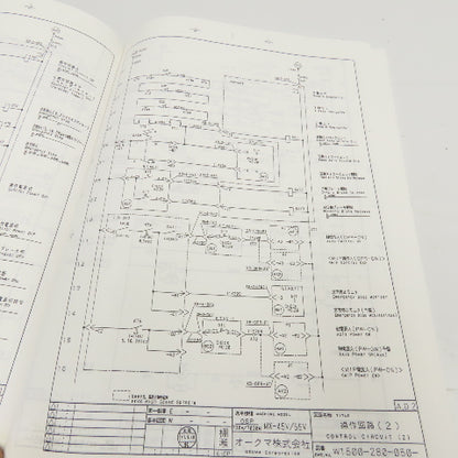 Okuma MX-45V/55V OSP Series Electrical Drawing Manuals Lot of 2