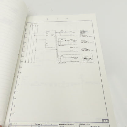 Okuma MX-45V/55V OSP Series Electrical Drawing Manuals Lot of 2