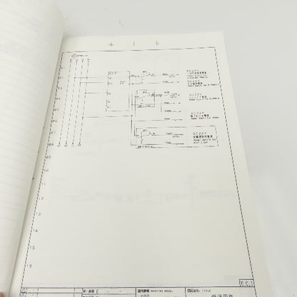 Okuma MX-45V/55V OSP Series Electrical Drawing Manuals Lot of 2