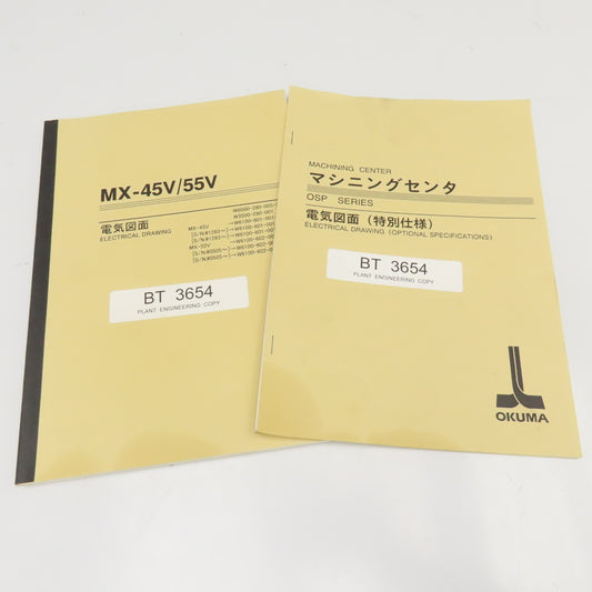 Okuma MX-45V/55V OSP Series Electrical Drawing Manuals Lot of 2