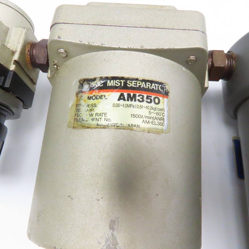 SMC AM350 3/8" NPT Compressed Air Two Stage Mist Separator Regulator Assembly