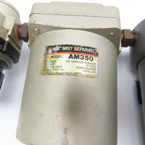SMC AM350 3/8" NPT Compressed Air Two Stage Mist Separator Regulator Assembly