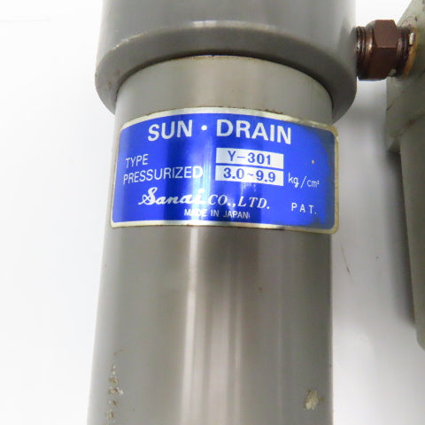 SMC AM350 3/8" NPT Compressed Air Two Stage Mist Separator Regulator Assembly