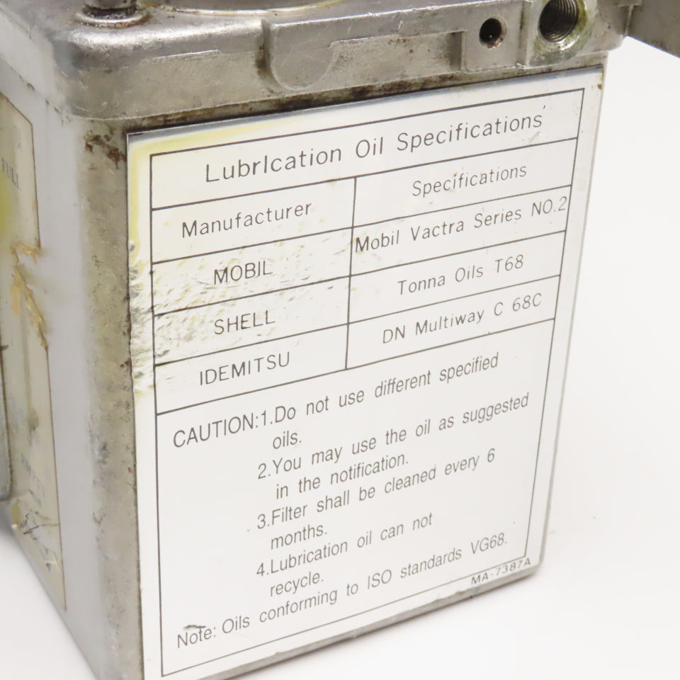 Showa LCB4140C 100V Automatic Lubricator Pump 2 Liter Aluminum Tank