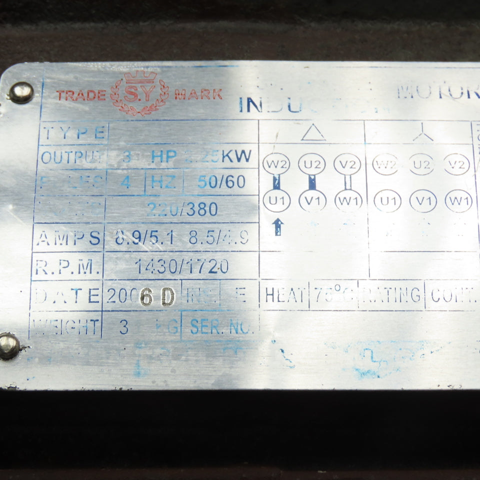 Yuken  SVPF-20-55-20 30 Liter Hydraulic Power Unit 220/380V 50/60Hz 20L/Min