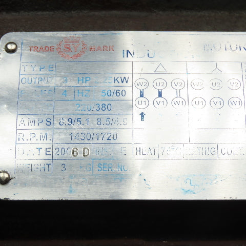 Yuken  SVPF-20-55-20 30 Liter Hydraulic Power Unit 220/380V 50/60Hz 20L/Min