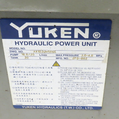 Yuken  SVPF-20-55-20 30 Liter Hydraulic Power Unit 220/380V 50/60Hz 20L/Min