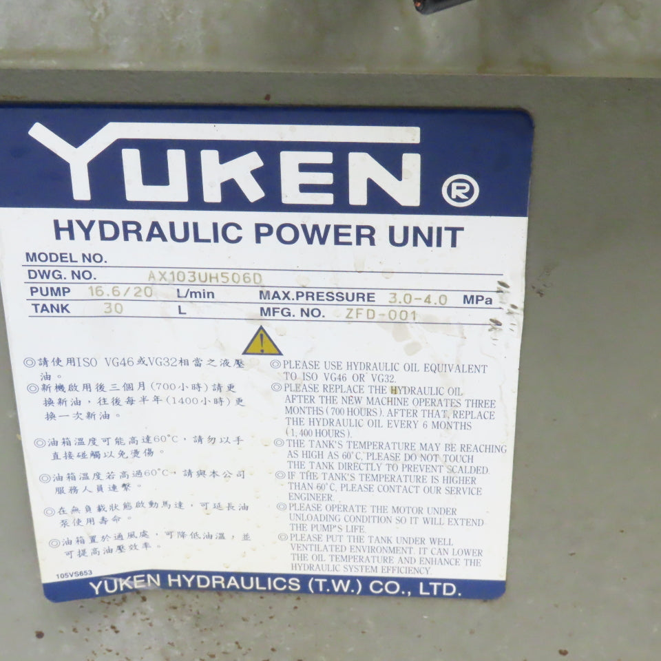 Yuken SVPF-20-55-20 30 Liter Hydraulic Power Unit 220/380V 50/60Hz 20L/Min