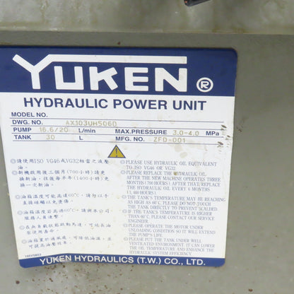 Yuken SVPF-20-55-20 30 Liter Hydraulic Power Unit 220/380V 50/60Hz 20L/Min
