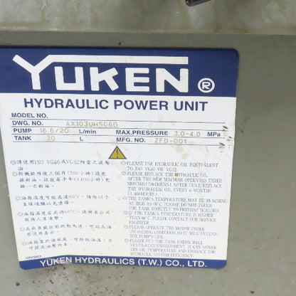 Yuken SVPF-20-55-20 30 Liter Hydraulic Power Unit 220/380V 50/60Hz 20L/Min