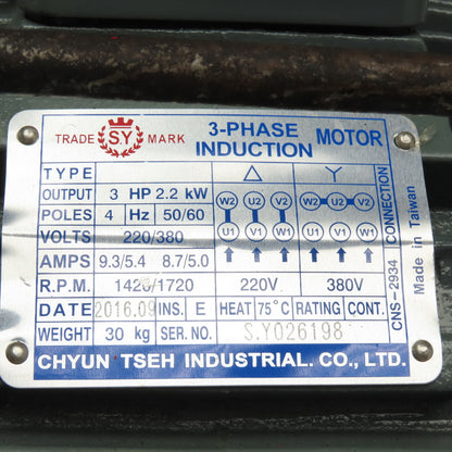 Yuken SVPF-20-55-20 30 Liter Hydraulic Power Unit 220/380V 50/60Hz 20L/Min