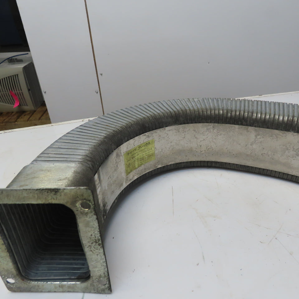 3" x 4" x 48" Flexible Steel Feed Thru Wire Cable Carrier Energy Chain W/Anchors
