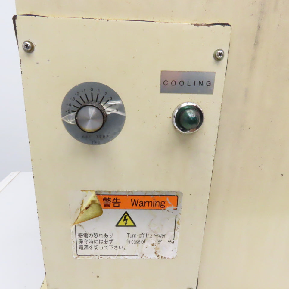 CNC Machine Oil Chiller Cooling Unit 200V 3Ph Tested