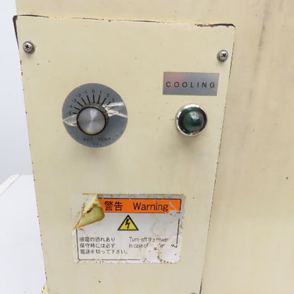 CNC Machine Oil Chiller Cooling Unit 200V 3Ph Tested
