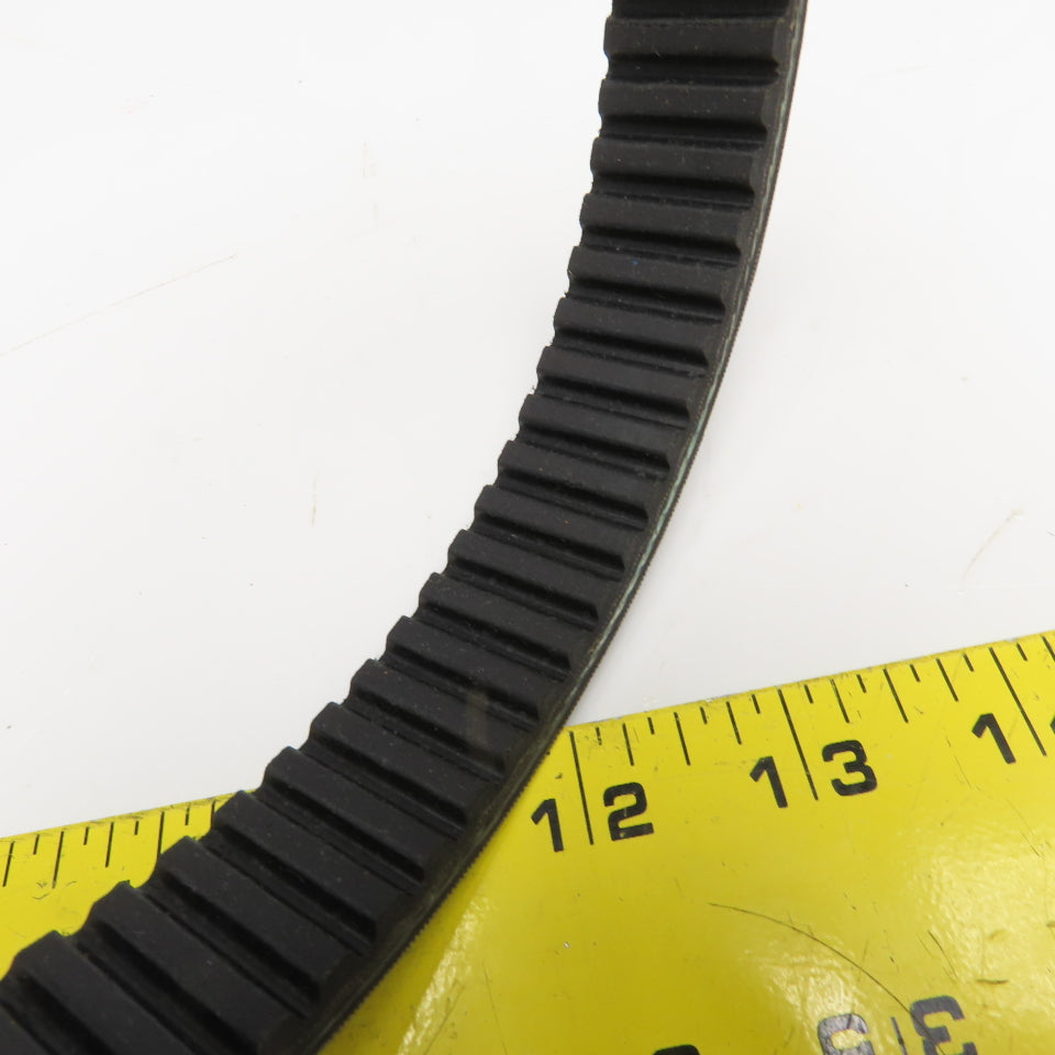 Gates 1628V210 Multi-Speed Variable Speed Drive Belt