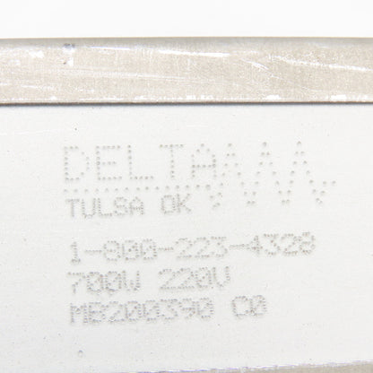 Delta 700W 220V Strip Heater 16-3/4" x 2"