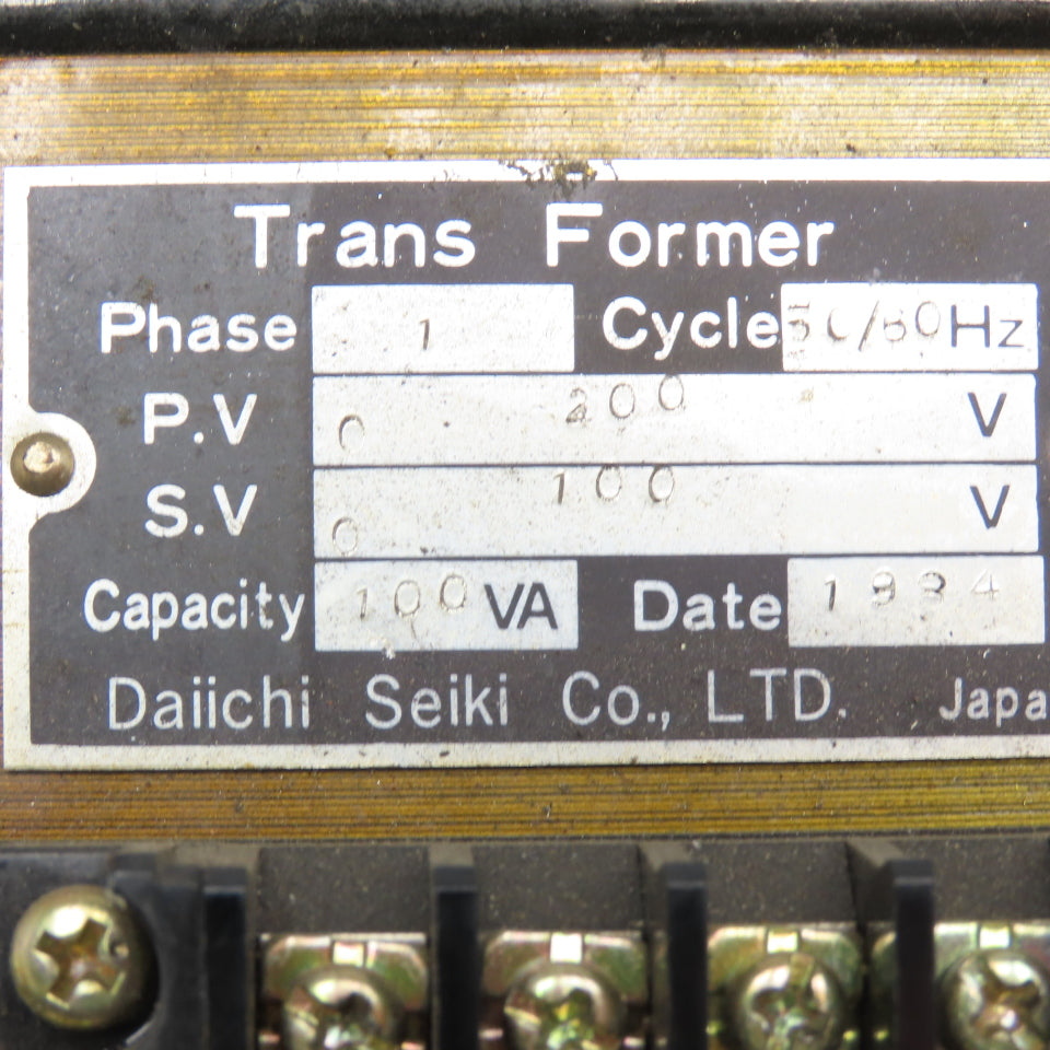 Daiichi Seiki 200V Pri 100V Sec 100VA 1Ph Transformer