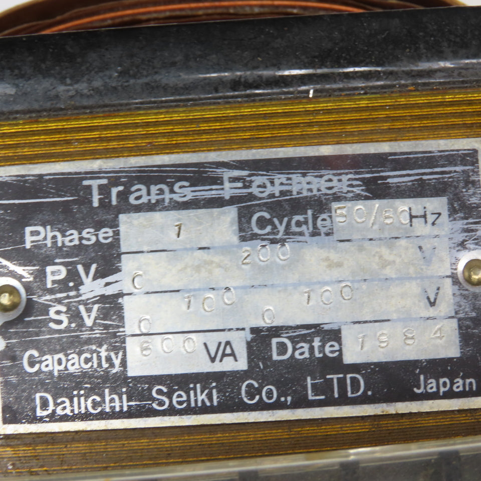 Daiichi Seiki 200V Pri 100V Sec 50/60Hz 600VA Single Phase Transformer